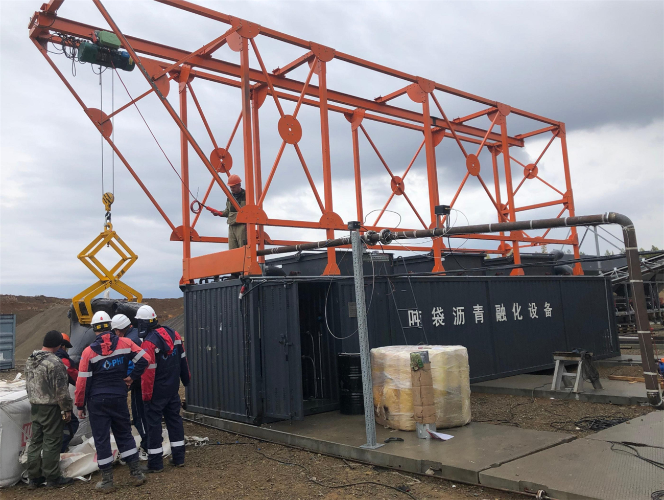 DLT3系列沥青脱桶装置 无锡路德筑路机械科技有限公司